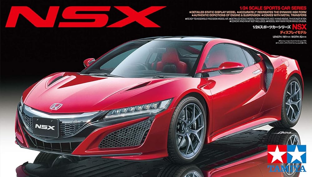 # 24344  -  1/24 - HONDA NSX SPORTS SERIES