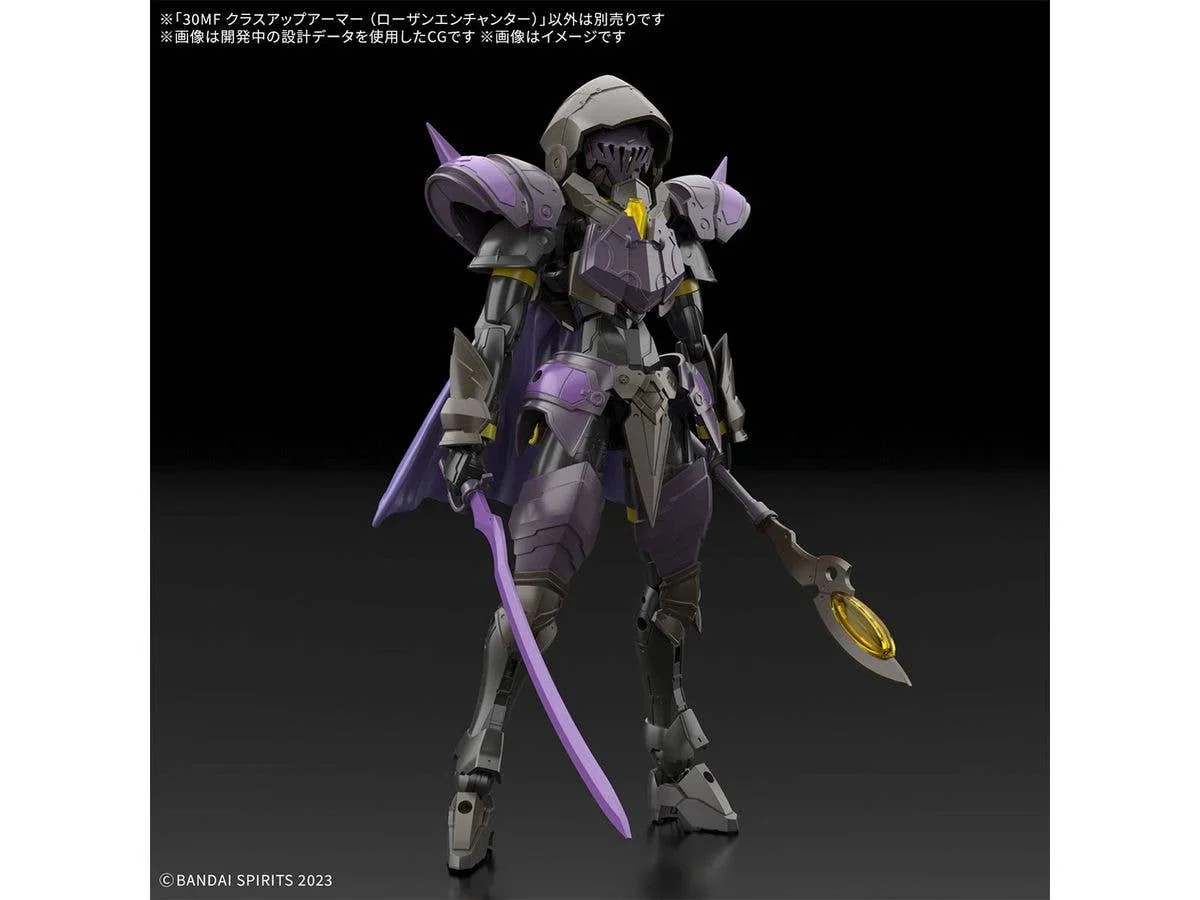 30MF CLASS UP ARMOR （ROSAN ENCHANTER） - Image 3