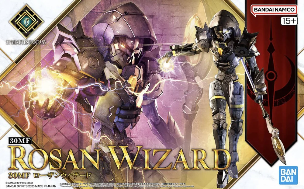 30MF ROSAN WIZARD