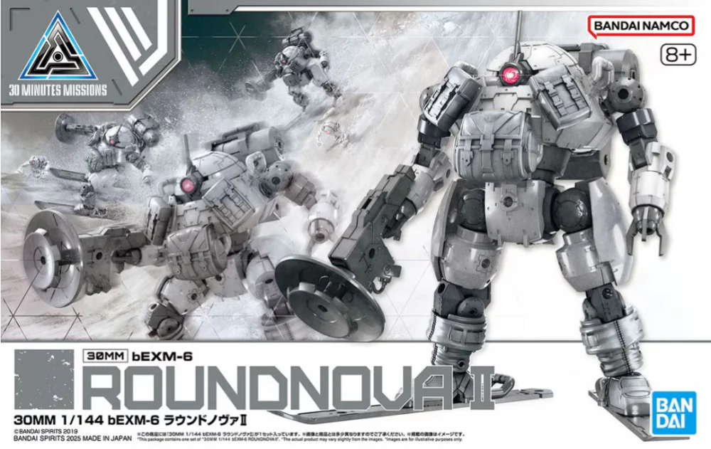30MM 1/144 bEXM-6 ROUNDNOVA Ⅱ