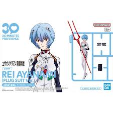 30MP REI AYANAMI (PLUG SUIT Ver.)