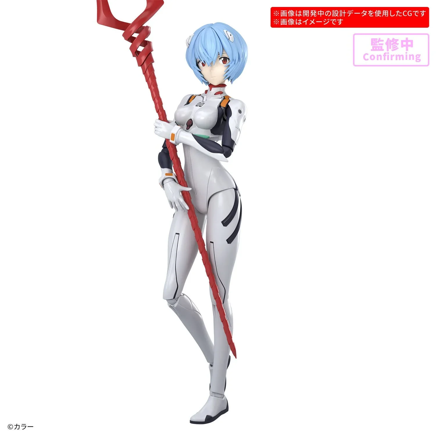 30MP REI AYANAMI (PLUG SUIT Ver.) - Image 2