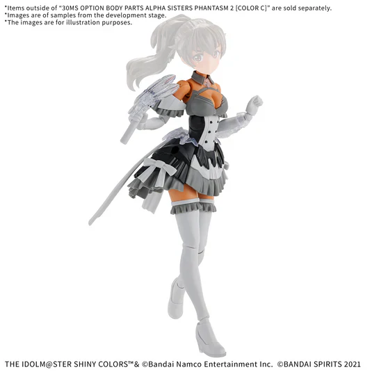 30MS OPTION BODY PARTS ALPHA SISTERS PHANTASM 2 ［COLOR C］ - Image 2
