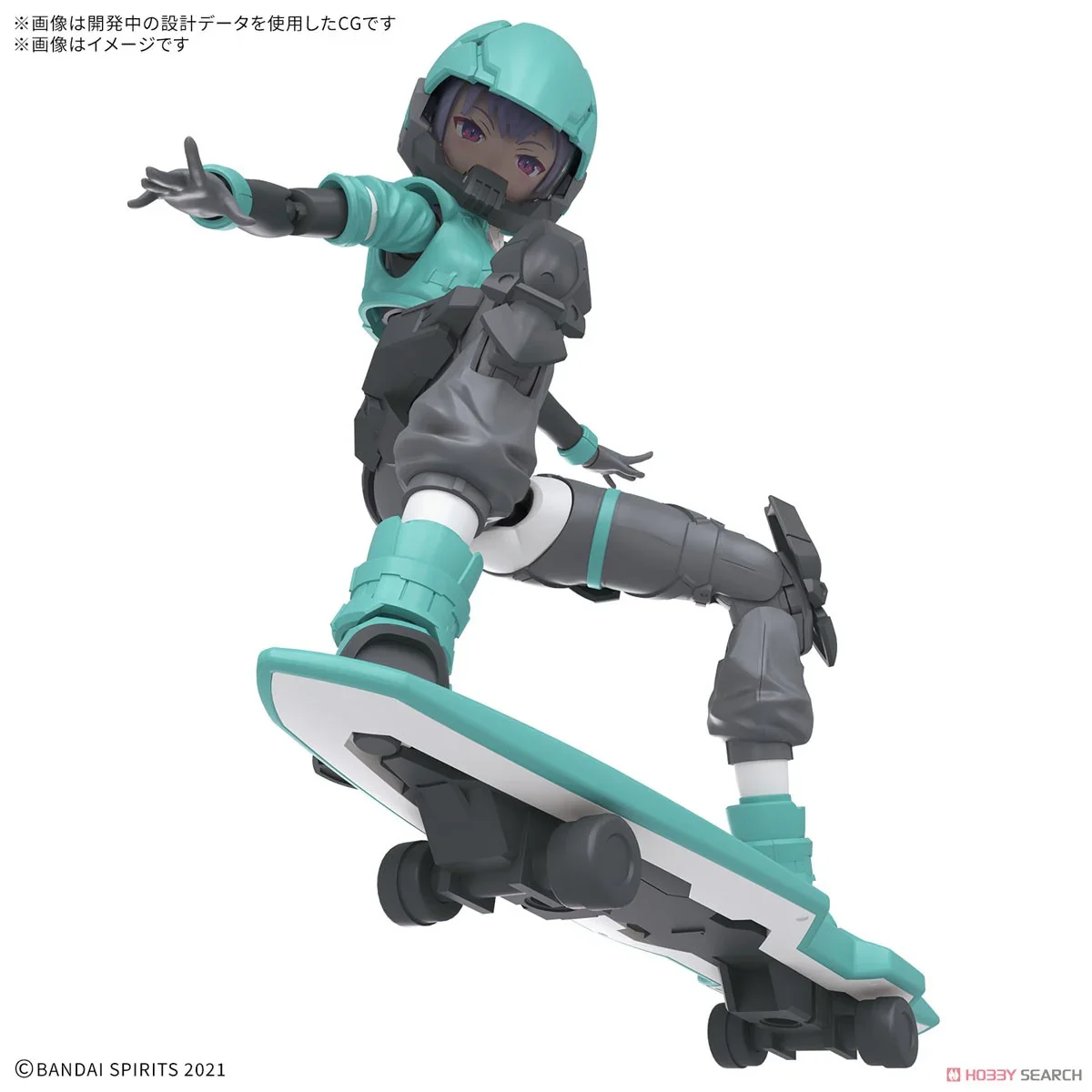 30MS SIS-V00 RYDIRA ［COLOR A］ - Image 4