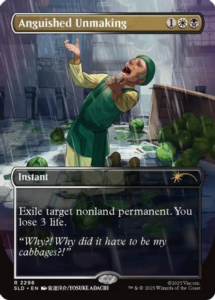 Anguished Unmaking (2298)  (SLD-2298) - [Secret Lair Drop Series]