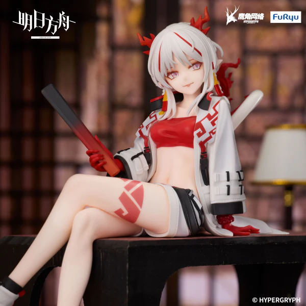 ARKNIGHTS Noodle Stopper Figure -Nian-