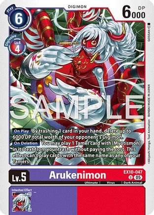 Arukenimon (EX10-047) - [Sinister Order]