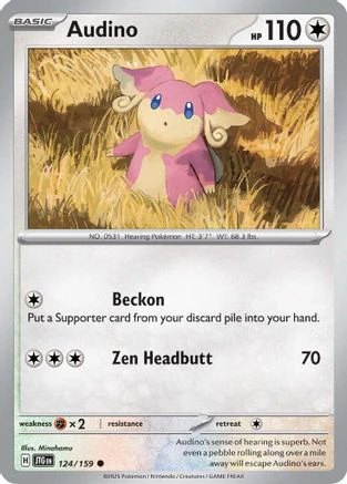 Audino  - (124/159) Reverse Holofoil [SV09 Journey Together]