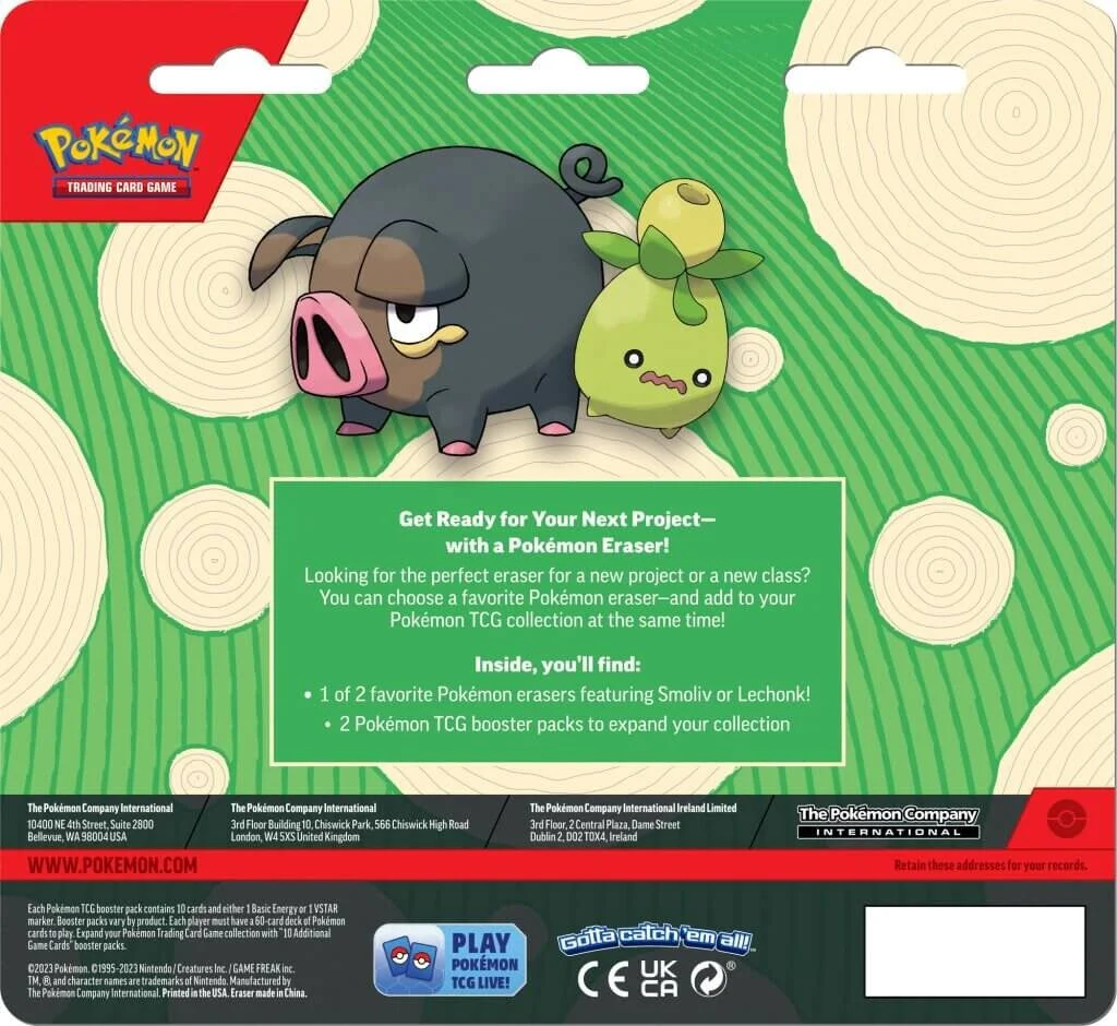 Back to School Eraser Blister 2023 (Lechonk) - Image 2