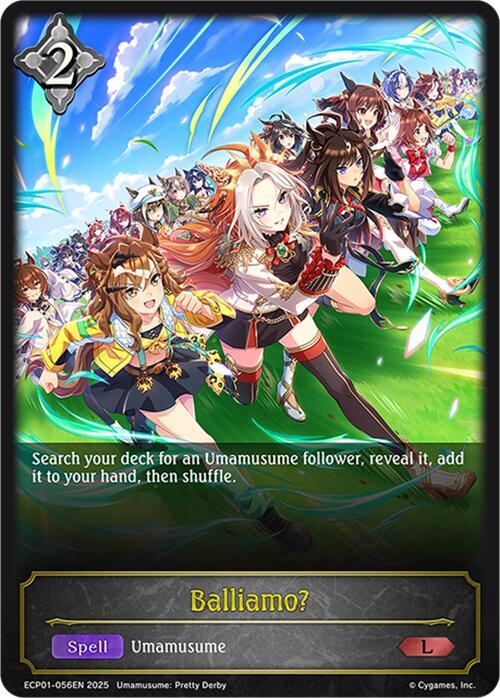 Balliamo? - ECP01: Umamusume: Pretty Derby (ECP01-056EN)