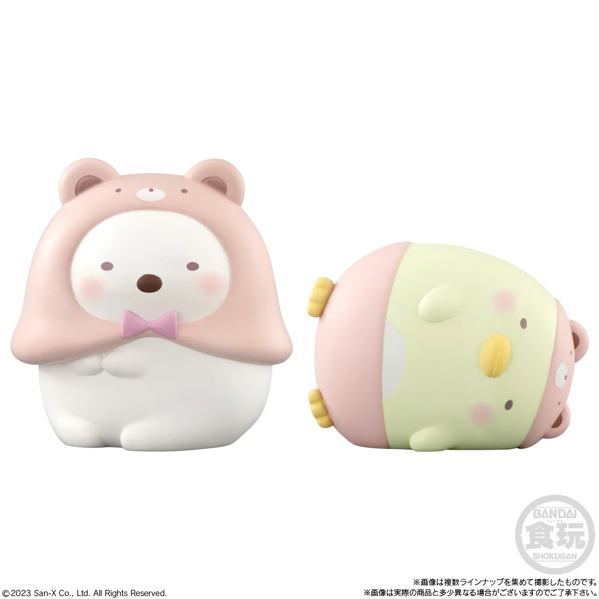 BANDAI SUMIKKO GURASHI FRIENDS 8 SHOKUGAN FRIENDS (1 RANDOM PC) - Image 3