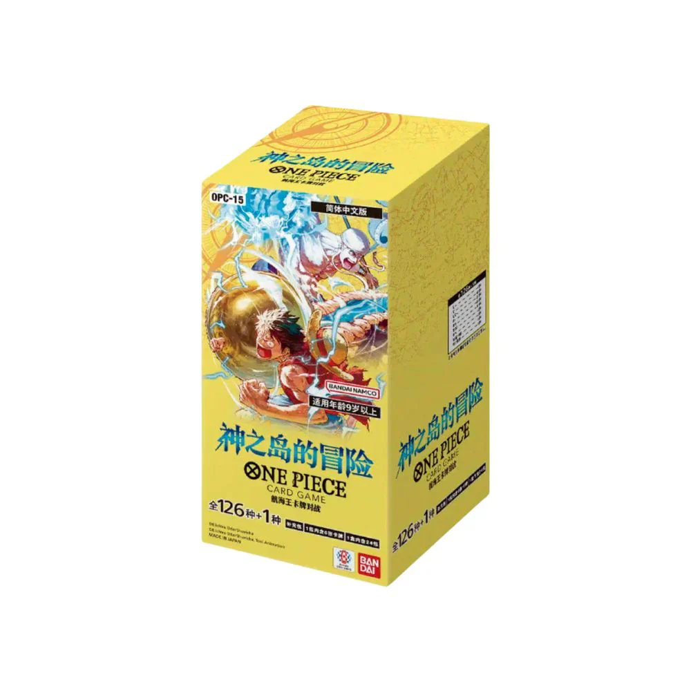 BOOSTER BOX OP-15 Adventure on God’s Island (JAPANESE)