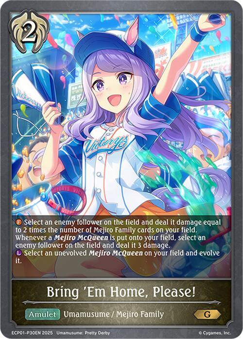 Bring 'Em Home, Please! - P30EN (Foil) - ECP01: Umamusume: Pretty Derby (ECP01-P30EN)