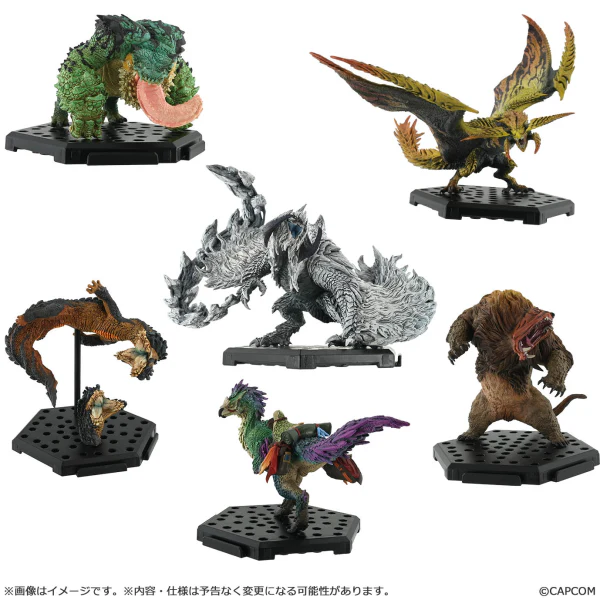 Capcom Figure Builder Monster Hunter Standard Model Plus Vol.27 (1 Random PC)