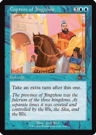 Capture of Jingzhou (Retro Frame)  (SLD-2149) - [Secret Lair Drop Series]