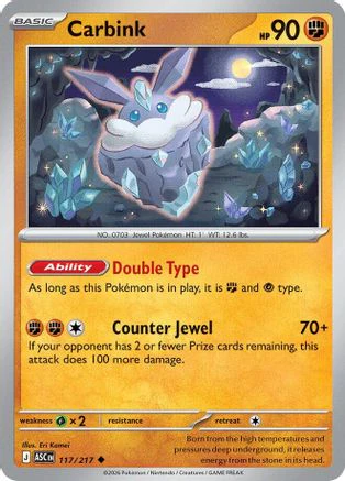 Carbink - (117/217) Reverse Holofoil [ME Ascended Heroes]