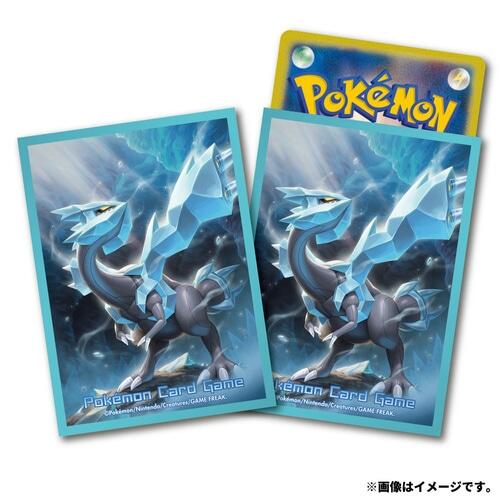 Card Sleeves - Kyurem (64-Pack) (Pokemon Center Japan Exclusive) - Image 2