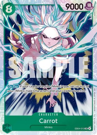 Carrot (EB04-013) - [The Azure Sea's Seven] Foil