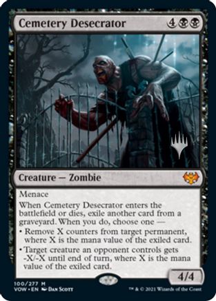 Cemetery Desecrator  (PLAY-100) - [Play Promos]