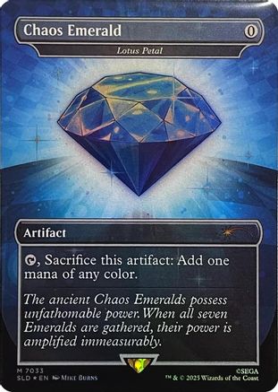 Chaos Emerald - Lotus Petal (7033)  [Foil]  (SLD-7033) - [Secret Lair Drop Series]