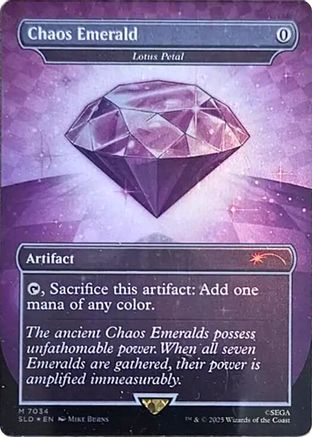 Chaos Emerald - Lotus Petal (7034)  [Foil]  (SLD-7034) - [Secret Lair Drop Series]
