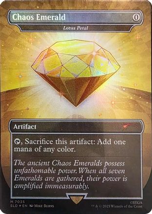Chaos Emerald - Lotus Petal (7035)  [Foil]  (SLD-7035) - [Secret Lair Drop Series]