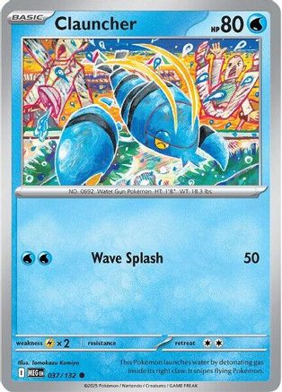 Clauncher - (037/132) [ME01 Mega Evolution]