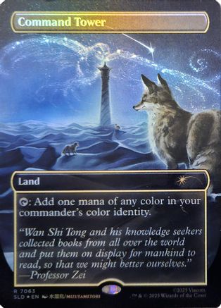 Command Tower (7063) (Rainbow Foil)  [Foil]  (SLD-7063) - [Secret Lair Drop Series]