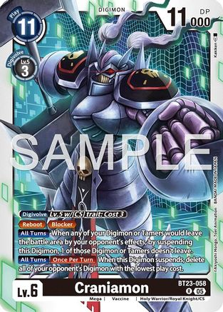 Craniamon (BT23-058) - [Hackers' Slumber] Foil