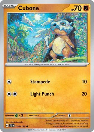 Cubone  - (076/159)  [SV09 Journey Together]