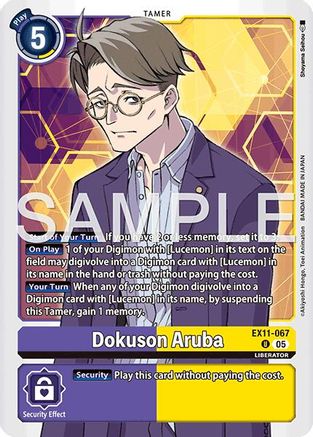 Dokuson Aruba (EX11-067) - [Dawn of Liberator]