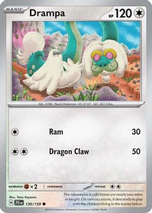 Drampa  - (130/159)  [SV09 Journey Together]