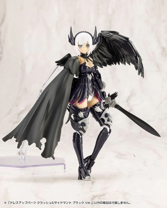 DRESS UP PARTS CRASH&SIDE CLOAK BLACK Ver. - Image 3