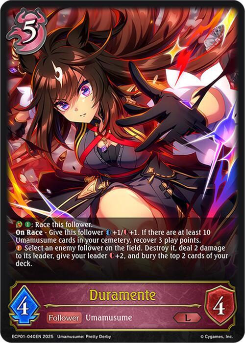 Duramente - ECP01: Umamusume: Pretty Derby (ECP01-040EN)