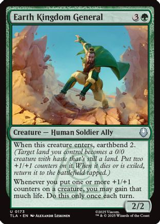 Earth Kingdom General  (TLA-173) - [Avatar: The Last Airbender]
