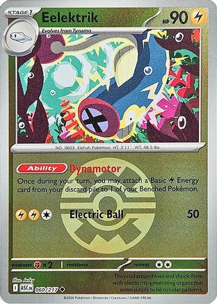Eelektrik (Quick Ball) - (060) Reverse Holofoil [ME Ascended Heroes]