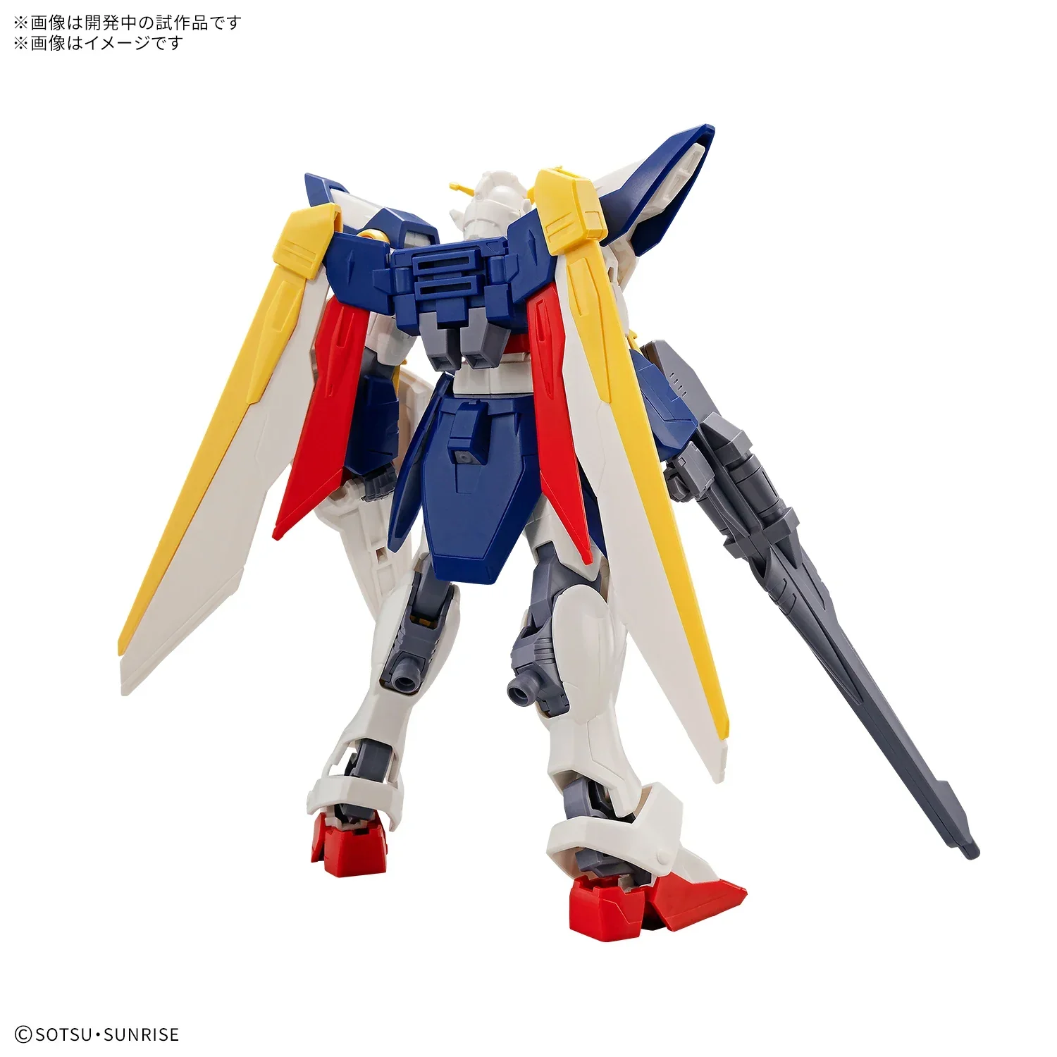 ENTRY GRADE 1/144 WING GUNDAM - Image 3