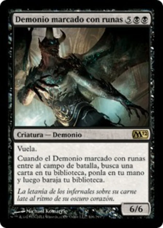 (ES) Rune-Scarred Demon [Magic 2012] (Foreign Language)