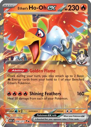 Ethan's Ho-Oh ex - (026) Holofoil [ME Ascended Heroes]