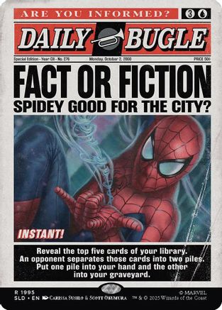 Fact or Fiction (1995)  (SLD-1995) - [Secret Lair Drop Series]