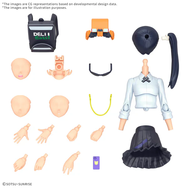 Figure-rise Standard NYAAN - Image 3