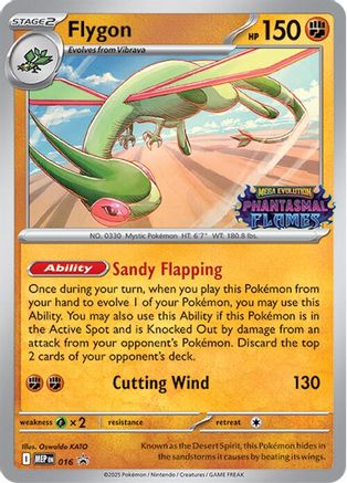 Flygon (Prerelease)  - (016) Holofoil [ME Mega Evolution Promo]