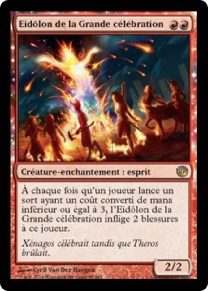 (FR) Eidolon of the Great Revel [Journey into Nyx]