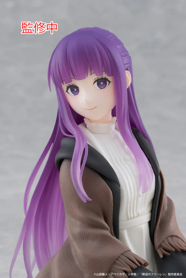 Frieren: Beyond Journey's End Desktop Cute Figure - Fern - Image 3