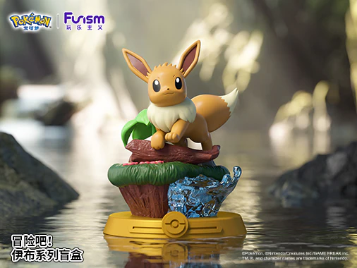 Funism Blind Box - Pokemon Adventure Eevee (1 Random PC) - Image 2