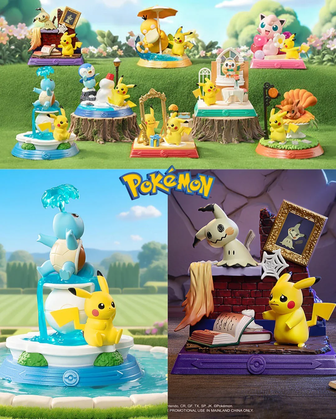 FUNISM - Pokémon Pikachu & Friends Series Blind Box (1 Random PC)