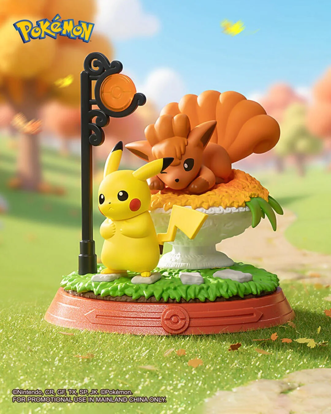FUNISM - Pokémon Pikachu & Friends Series Blind Box (1 Random PC) - Image 2