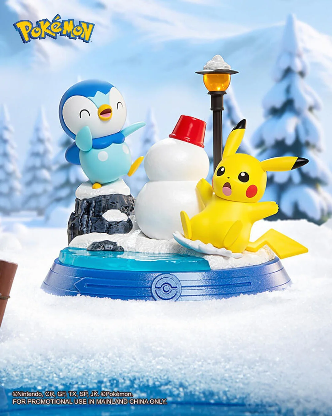FUNISM - Pokémon Pikachu & Friends Series Blind Box (1 Random PC) - Image 3