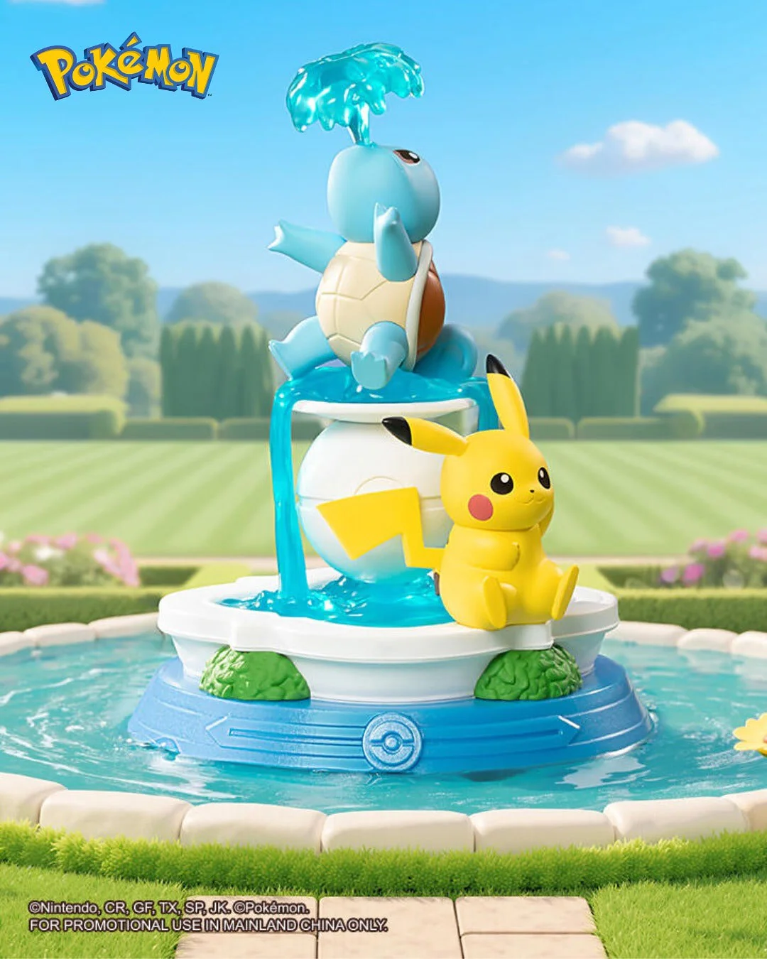 FUNISM - Pokémon Pikachu & Friends Series Blind Box (1 Random PC) - Image 5