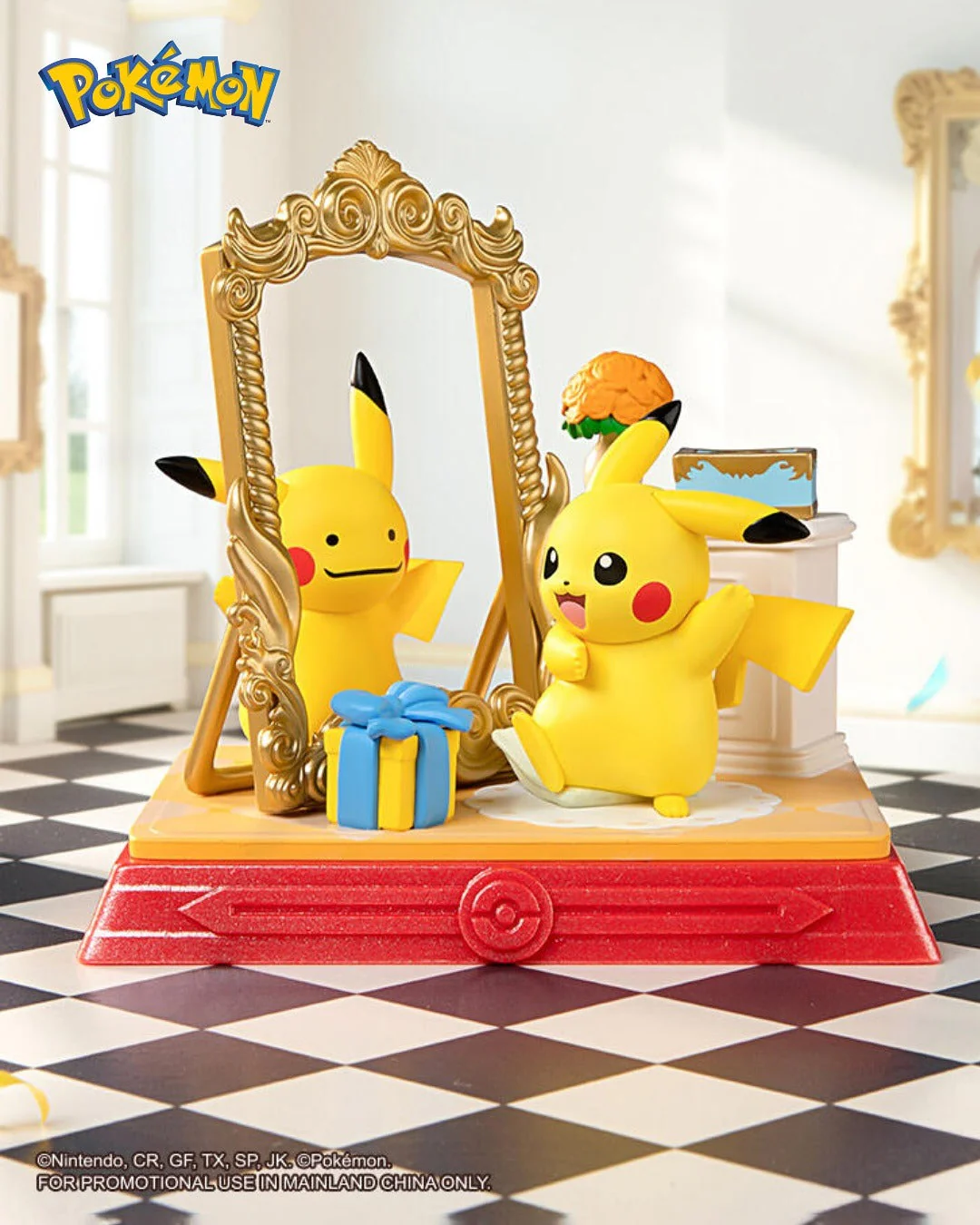 FUNISM - Pokémon Pikachu & Friends Series Blind Box (1 Random PC) - Image 7
